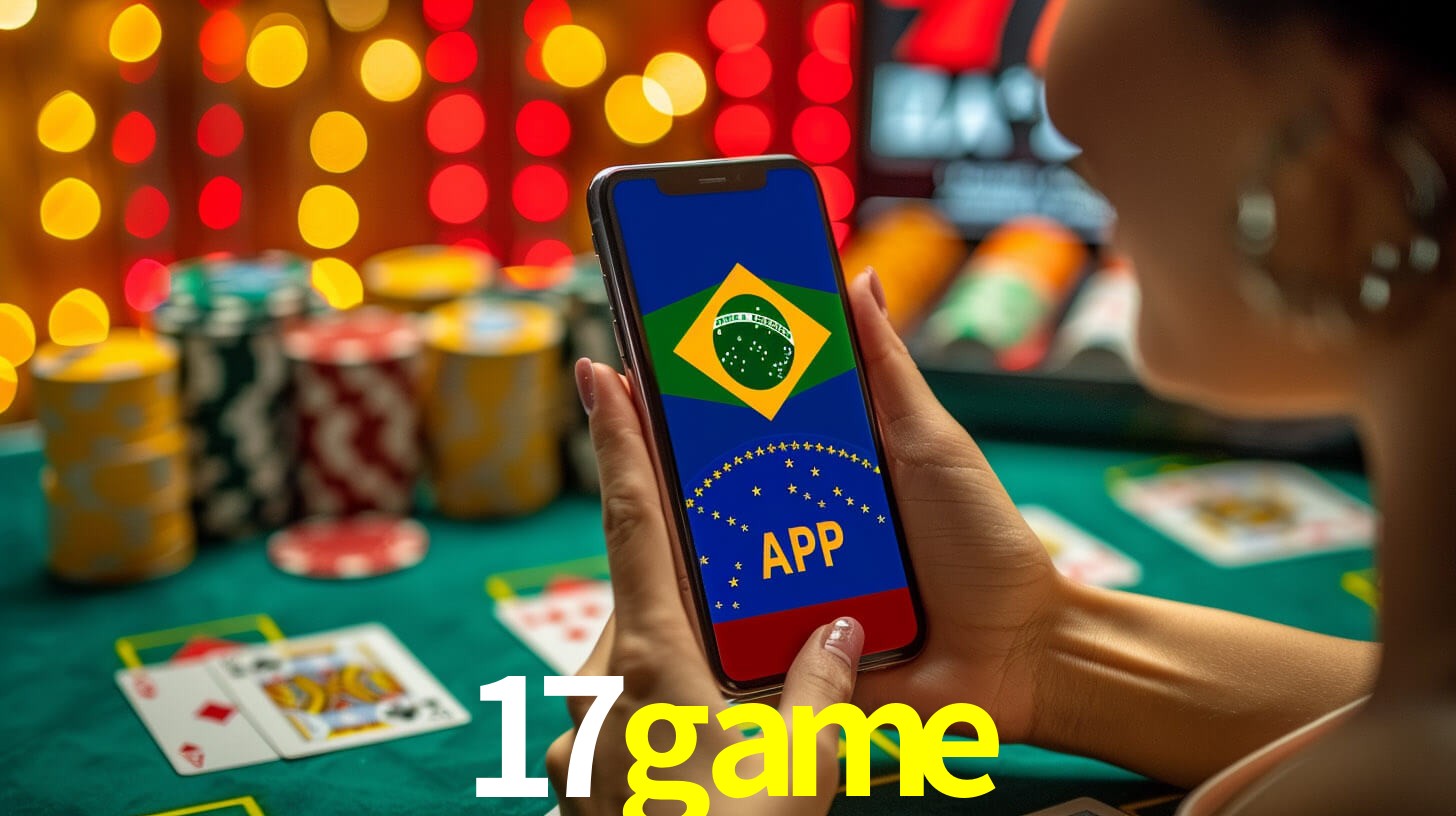 17GAME