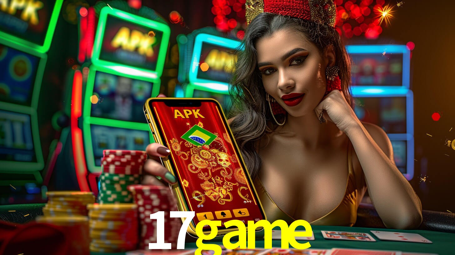 17GAME