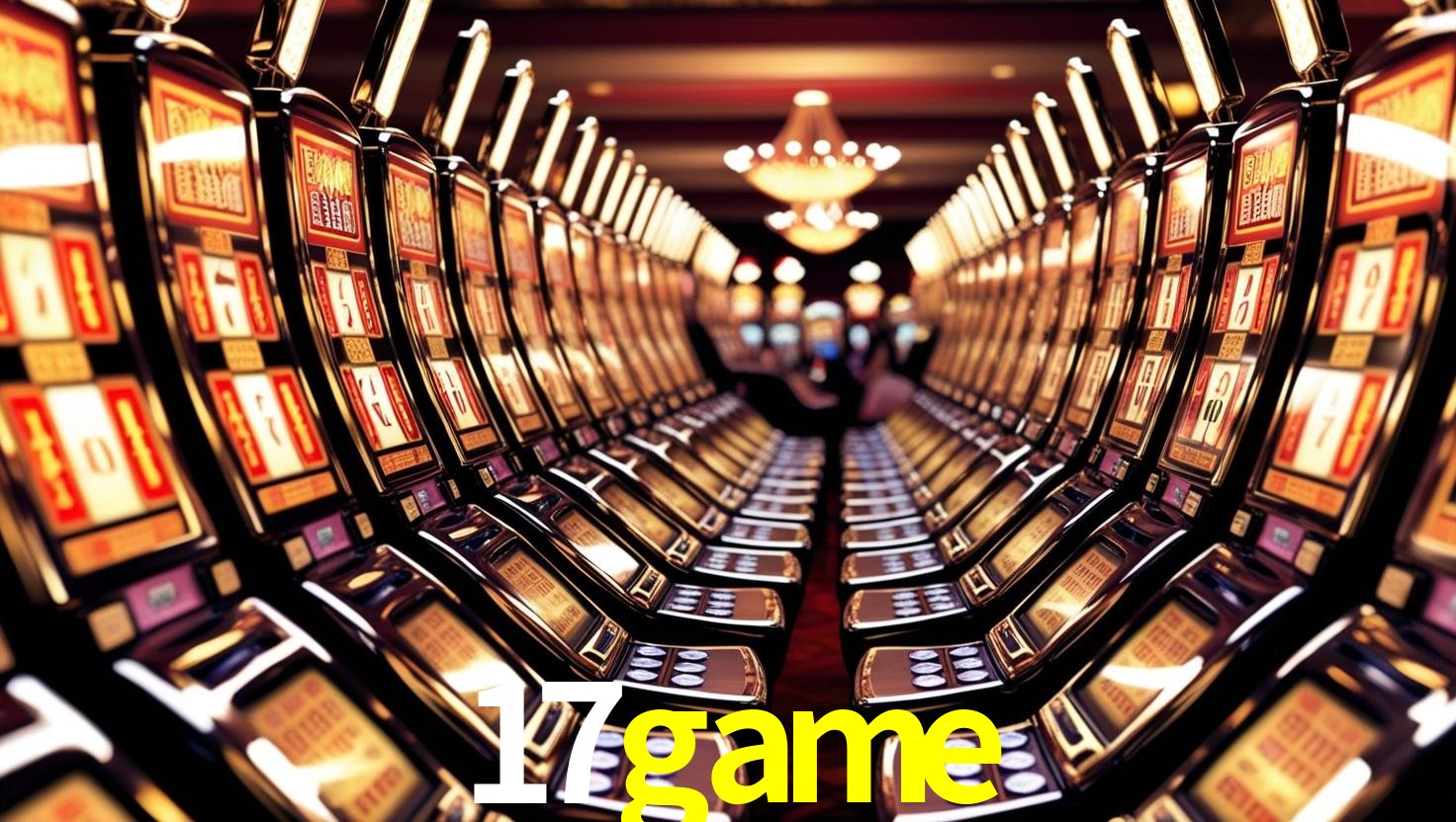 17GAME