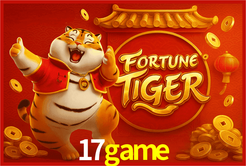 Interface do App 17game